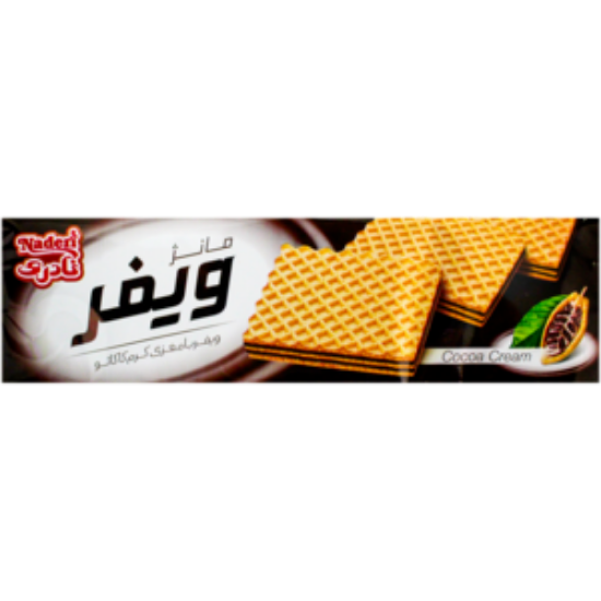 تصویر ویفر نادری با کرم کاکائو 75گرمی